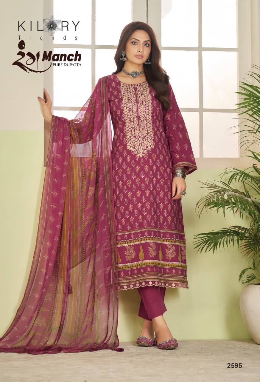RANGMANCH By KILORY TRENDS 2591 To 2596 Series Beautiful Festive Suits Colorful Stylish Fancy Casual Wear PURE LAWN COTTON Dresses At Wholesale Price